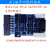 JLINK V9 Plus 仿真器调试器下载器ARM STM32 烧录器 TTL下载器 标配 中文 x Jlink V9 高配 x
