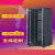 1米18u网络机柜1.2米24u服务器1.6米监控功放12U加厚2米42U 800深 0.8米豪华机柜 宽600深600 0x0x0cm
