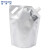 稳斯坦 W5674 (30个)铝箔吸嘴袋 自立铝箔袋液体袋子袋豆浆袋子饮料袋 1L斜口