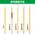 令克棒高压绝缘棒拉闸杆绝缘杆电工电力伸缩操作杆10千伏超硬35kvZ 110KV 5节5米(防雨型)送袋子