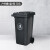 FBRGY 大垃圾桶灰色240L大号户外环卫物业小区室外环保分类塑料带盖翻盖垃圾桶箱(加厚带轮)