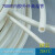 7000V硅橡胶玻璃纤维高温双层套管内胶外纤管阻燃管高温管防火管 14*16.8  50米/卷