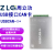 原装周立功CAN盒卡USB转CAN接口卡USBCAN-I/I+ CAN总线分析仪 USBCAN-E-MINI