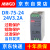 MWGD 工业电源DR-75-24配电箱机柜轨道卡槽安装AC220V转DC24V3.2A直流导轨式开关电源