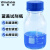 稳斯坦 蓝盖试剂瓶 透明丝口玻璃瓶 螺纹口带刻度螺口试剂瓶 带刻度透明样品瓶 高硼硅 250ml WW-18