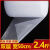 1.5米宽气泡膜卷装泡沫垫加厚包装纸气泡垫汽泡膜震快递打包膜 双层加厚宽50cm长约40米2.4斤