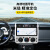 Podofo适用丰田FJ酷路泽07-13款中控横屏Carplay显示屏导航倒车影像一体 4G联网高端版(2+32G) 官方标配
