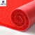 洛楚（Luxchic）红色宽0.9米x长1米 可裁剪丝圈地垫地毯门口入户地垫塑料门垫进门pvc防水脚垫 