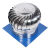 304不锈钢无动力风球风帽屋顶通风器厂房烟道排气换气球 200mm(304加厚成品)送卡箍