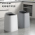 垃圾桶2024新款大号卫生间高颜值卧室厨房客厅厕所办公室纸篓 10L灰色