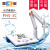 上海雷磁品牌台式酸度计便携式实验测试仪 PHBJ-260便携式（0.02）