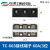 接线端子座TC导轨式接线排电线连接器位柱大功率大电流接线柱 TC-2003