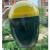 电焊面罩焊接工帽透气头盔 防飞溅防烤脸紫外线辐射护眼 第二代(黄顶)5号墨绿色面罩