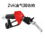 ZVAOPW油气回收加油枪麦得自动跳枪普瑞曼加油机自封MAID管 ZVA油气回收枪(款)