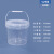 龙虾打包桶透明桶塑料桶 1-5L腐乳腌制泡菜桶捞汁小海鲜桶 5L(加厚款)
