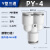 白色型PY6气管快速插接头PY8 Y型三通PY101216气动件 PY16