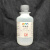 卡朗（Karan）甲酰胺 氨基甲醛 配达因水 CAS:975-12-7化学实验试剂 500ml*20瓶 分析纯AR 现货
