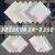 宝路隆带背胶地板贴PVC自粘地贴 家用水泥地直接铺加厚耐磨防水塑胶地板 款1尺寸60*60厘米厚1.5三片起售