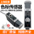 AISET上海亚泰色标传感器GDJ-211BG多/411/511/612/812包装机光电 GDJ-211多圈