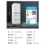 松下（Panasonic）多门冰箱435升 纳诺怡X除菌净味 智能app自动制冰带变温 -3度微冷冻NR-TE43AXB-W 以旧换新