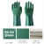 耐酸碱橡胶手套耐磨防腐蚀化工工业加厚加大码乳胶男士防水手套 加长加厚55厘米
