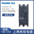上海良信空气开关直流塑壳断路器NDM2ZX-125 2P 直流屏开关 2P 100A