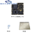 定制品质116开发板 116核心板 rochip IC 荣品116 RP-RV1126 2+8核心板