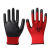 4-60双装劳保手套工作耐磨防滑工地劳动橡胶透气批发手套 首诺丁腈红色 24双