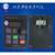 NS2000上海能士NSA2000系列变频器面可代替江苏力普LP2000 三米延长线