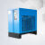 探福（22立方高温送过滤自动排水）冷冻式干燥机压缩空气冷干机1.5立方2/3/3.8/6/8/10/20空压机除水备件P140