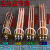 北京宏华开水器加热管带孔220V/380V/6KW、7.5kw、9kw、12kw 宏华 紫铜380V/9KW