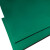 午励 实验室桌垫 电子厂台垫橡胶垫 绿色耐高温工作台防滑地垫 10m*1.2m*2mm 