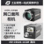 海康MV-CS020-11GM网口200万像素1/1.7”全局CS系列工业相机黑白 MV-CS020-11GM