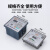 上海威斯康JKL5C-12智能无功功率自动补偿控制器6 8 10回路JKW5C JKL5C-4回路220V新款