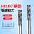 整体硬质合金钨钢铰刀机用H6H7H8H9M6M7M8G7G8G9加硬涂层螺旋绞刀 三柄D0.6-0.9间隔0.1