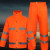 征战虎 雨衣雨裤套装 分体式雨衣双层带反光条 ZKR723 荧光橙 170cm