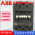 ABB交流接触器AX 115 150 185 205 260 300 370-30-11-80 22 辅助触点CA5X-01(常闭触点