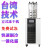 小冻干机虫草果蔬真空冷冻干燥机家用商用空压机实验室冻干机 12C(普通多岐管)上海泰康压缩机