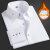 IMPRESSWIT大领法式高领衬衫男士春季设计感长袖职业装商务休闲白色衬衣 069白色款 加绒 M