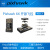开源Holybro Pixhawk 6X Pixhawk 6X MINI 飞控开发板Pixhawk4 6X+GPS+mini底板+PM02D