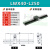 X轴燕尾槽滑台LWX40/25/60100长行程齿轮齿条型手动位移微调平台 LWX40L250行程210mm