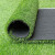金诗洛 人造假草坪 仿真塑料地毯幼儿园楼顶阳台围墙安全网假草皮地垫 10mm军绿色(背胶款)2M*25M K217