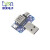 绿深USB转接板micro/T口/方口/公头/母座/type-c电源转接板 USB母座转4P模块