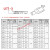 定制适用UT冷压裸端子电线接线夹头线耳插片快速线接头电工压接铜线铜鼻子 UT4-10 (1000只/包)