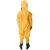 护力盾 防化服（04）（面罩+手套+衣服+靴子+收纳包）防护服套装 煤矿防护 黄色