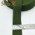 军绿色加厚防滑帆布打包带搬家行军捆绑带扁带涤棉背包带1.5-5cm 3.8cm宽 军绿色 长2米