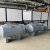 探福（TANFU）(500KW)电加热导热油炉加热器工业环保煤电改造反应釜配套设备循环油锅炉备件P995