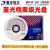清华同方档案级光盘4.7g刻录盘DVD-R空白档案盘100G打印存档盘25g 铼德档案级DVD-R光盘1片（单片盒装）