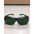 1064nm光纤激光打印焊接防护眼镜打字切割机雕刻紫外线电焊护目镜 眼镜一副（送眼镜盒+布）工业级加厚强化耐磨镜片
