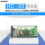 孔柔LMT70 LMT70模块 温度传感器 2020年TI电子设计竞赛 程序资料 LMT70 STM32主控板直接采集